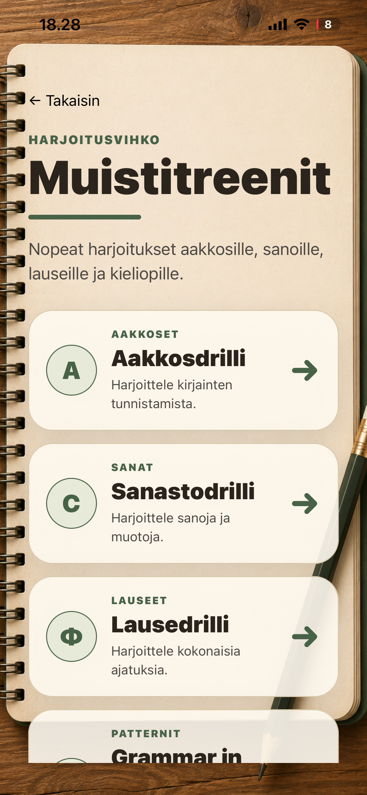 Memory drill menu